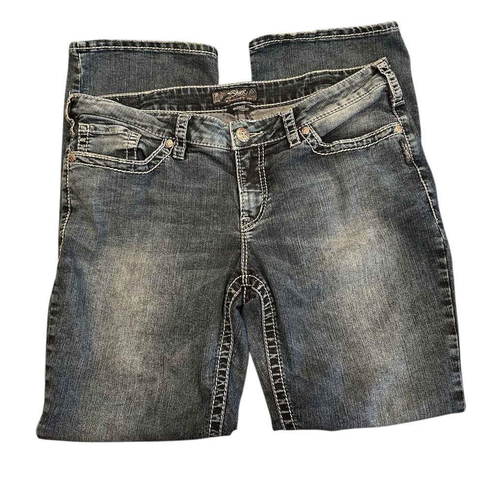 Silver Women’s Aiko Bootcut Denim Jeans